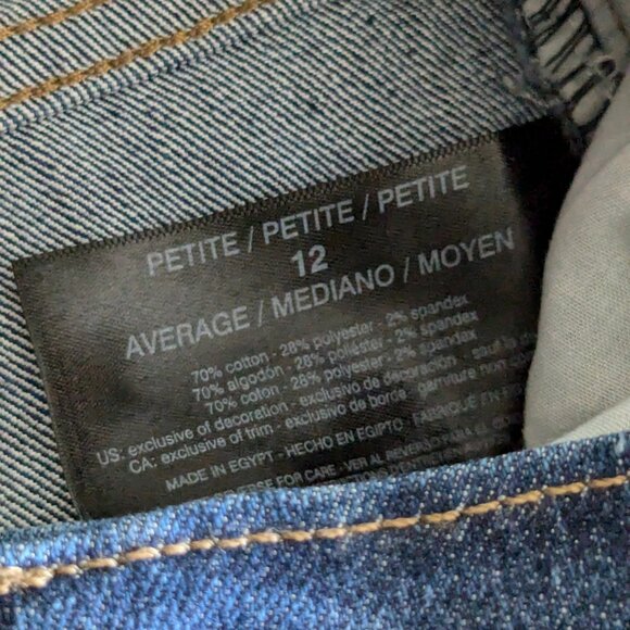 Petite Gloria Vanderbilt Amanda Classic Denim Jeans - Size 12P Average👖 - Picture 4 of 5